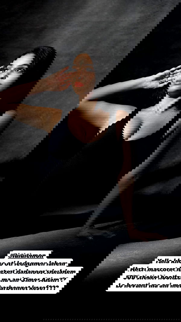 shelly_.mor image ~ Altpins