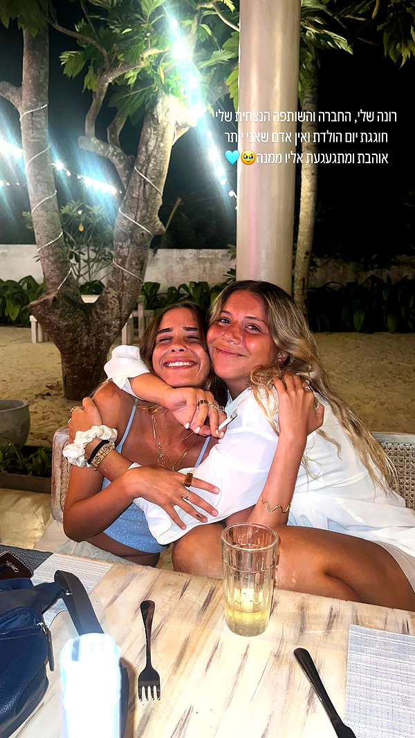 shellydekel instagram image archive image