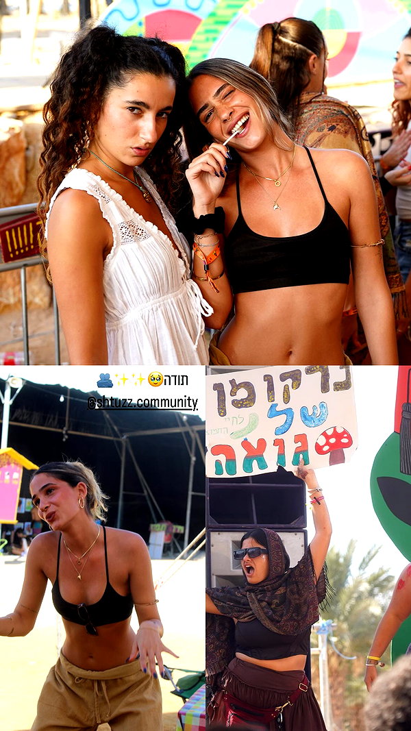 shellydekel instagram image archive image