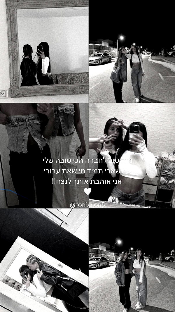 shilatlazmiii instagram image archive image