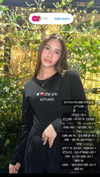 shir.albilia Altpins Profile Picture