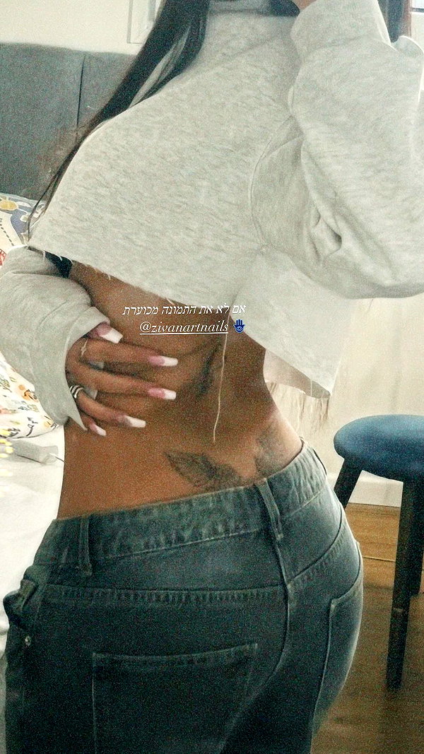 shir.albilia instagram image archive image