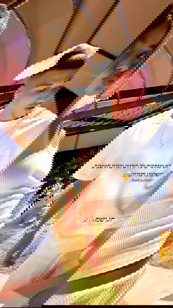 shir.davida6 shir.davida6 archive image