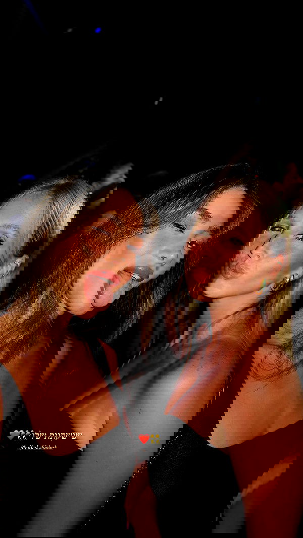 shir.davida6 shir.davida6 archive image