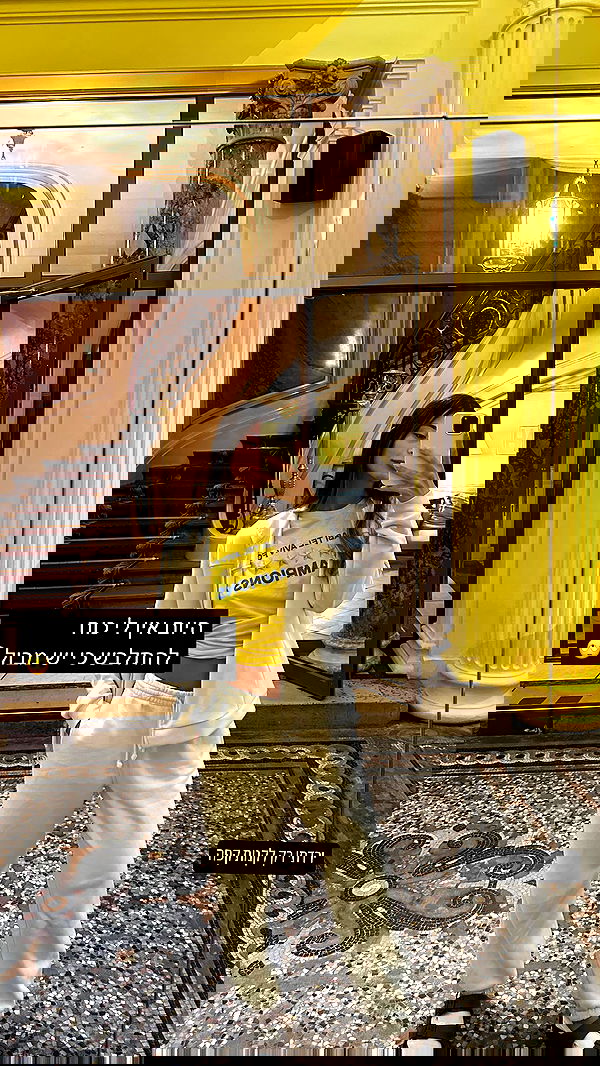 shir.davida6 shir.davida6 archive image