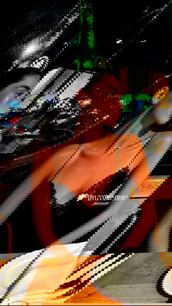 shir.davida6 shir.davida6 archive image