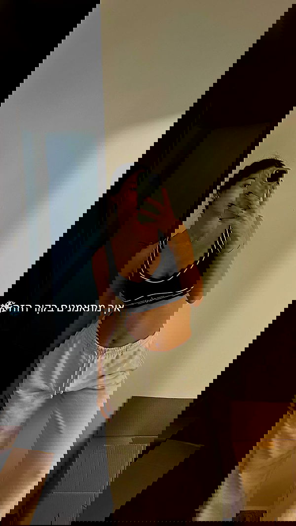 shir.davida6 shir.davida6 archive image