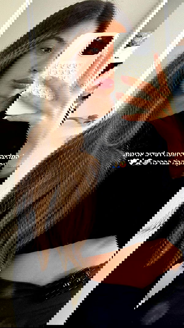 shir.davida6 shir.davida6 archive image