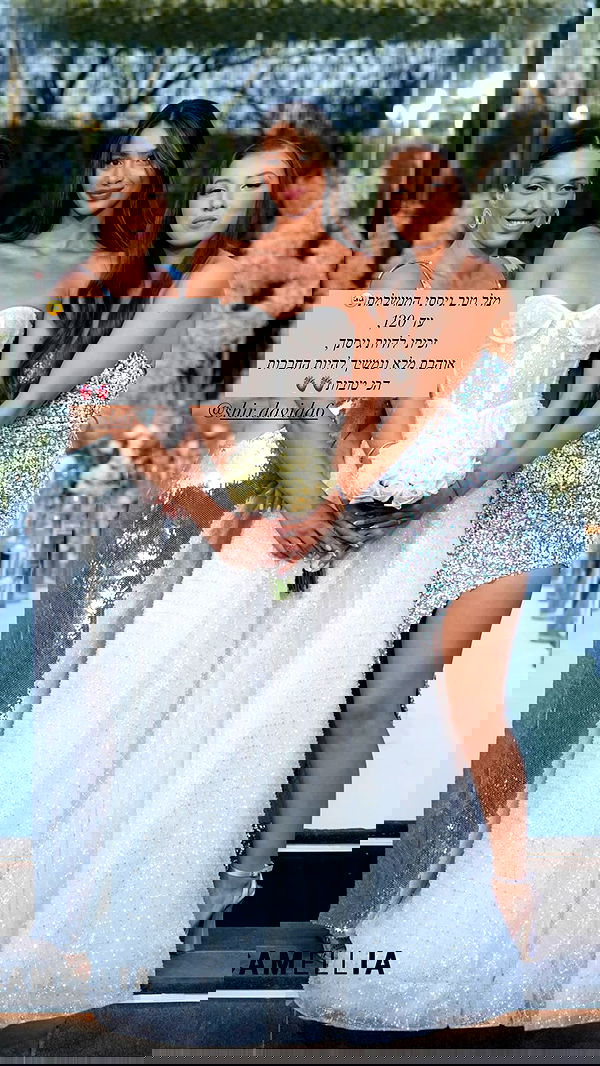 shir.davida6 shir.davida6 archive image