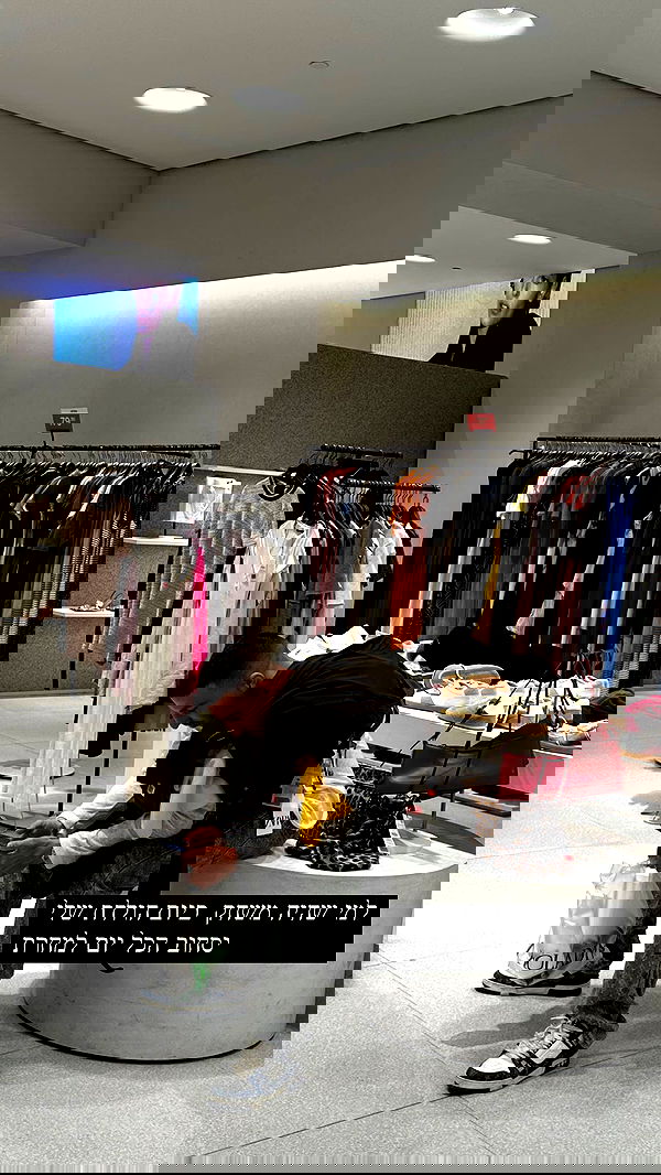 shir.davida6 shir.davida6 archive image