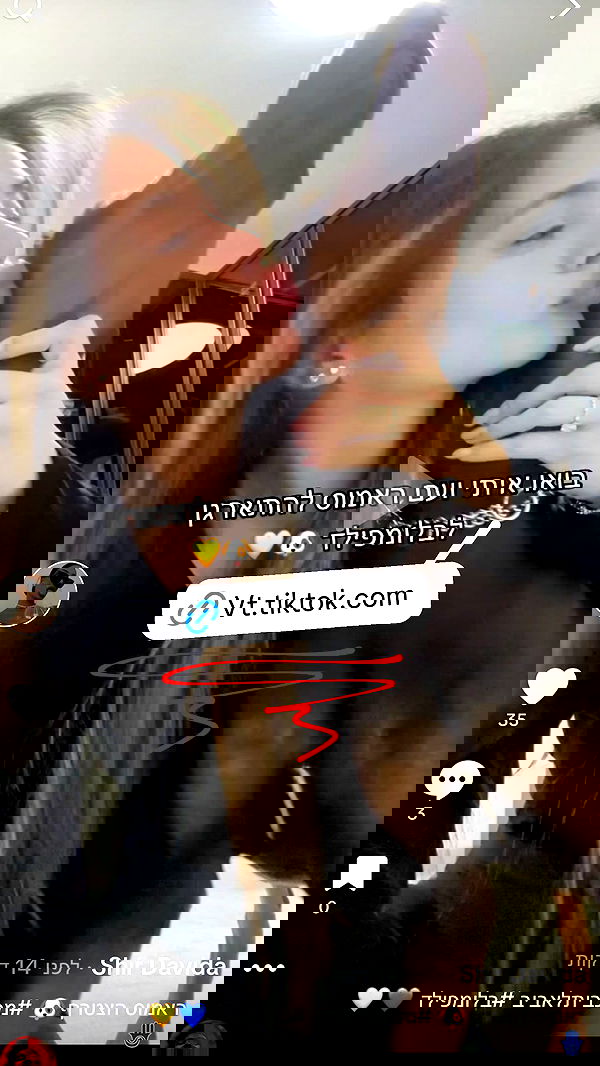 shir.davida6 shir.davida6 archive image