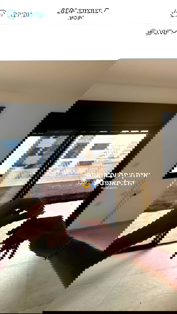 shir.davida6 shir.davida6 archive image