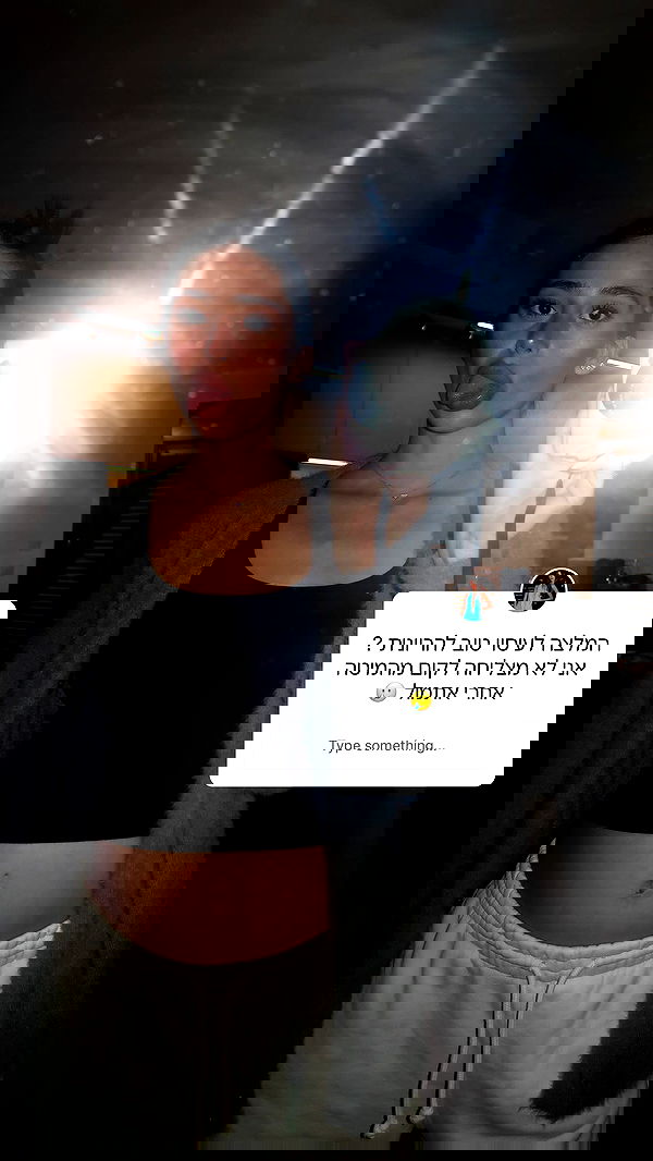 shir.davida6 shir.davida6 archive image