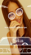 shir.moshe666 Altpins Profile Picture