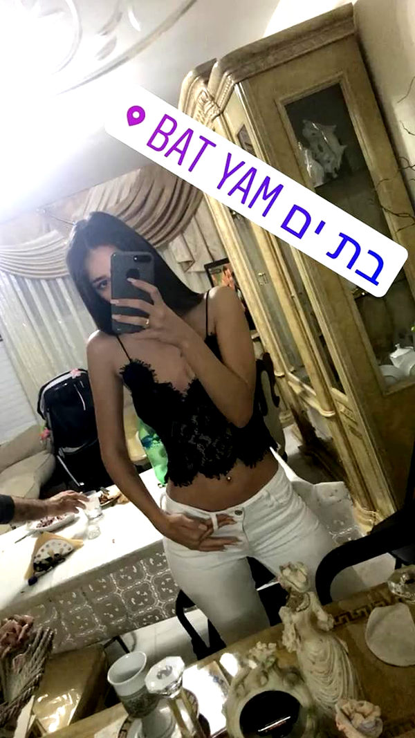 shir.moshe666 instagram image archive image