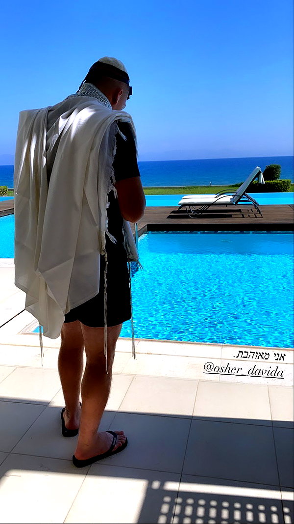 shir.moshe666 instagram image archive image