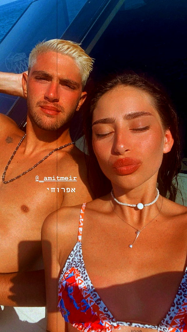 shir.moshe666 instagram image archive image