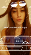 shir.moshe666 Altpins Profile Picture