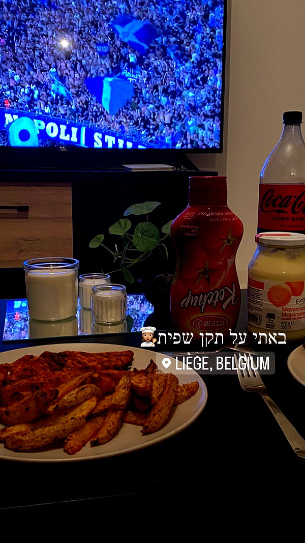 shir.moshe666 instagram image archive image