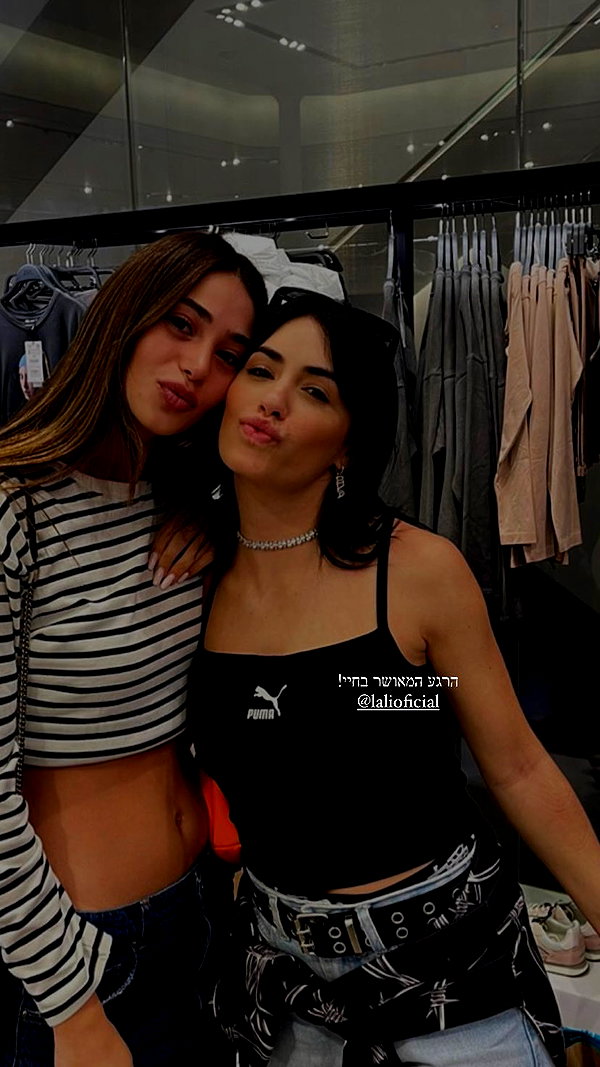 shir.moshe666 instagram image archive image