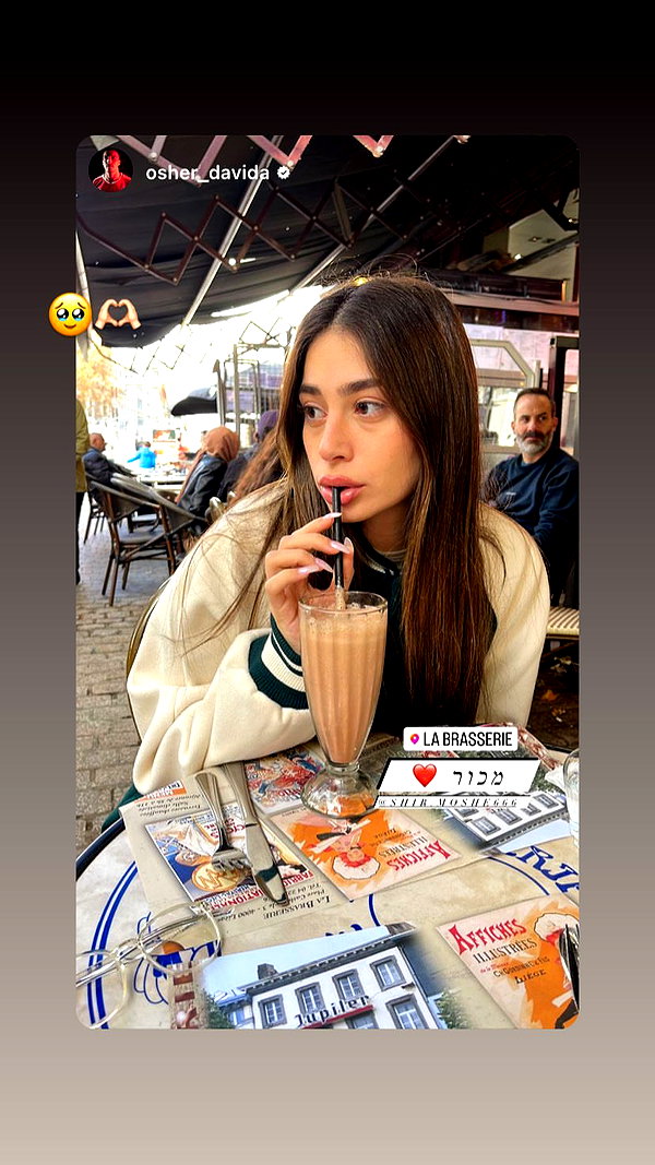 shir.moshe666 instagram image archive image