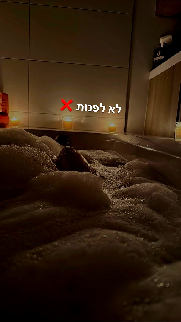 shir.moshe666 instagram image archive image