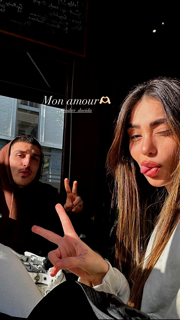 shir.moshe666 instagram image archive image