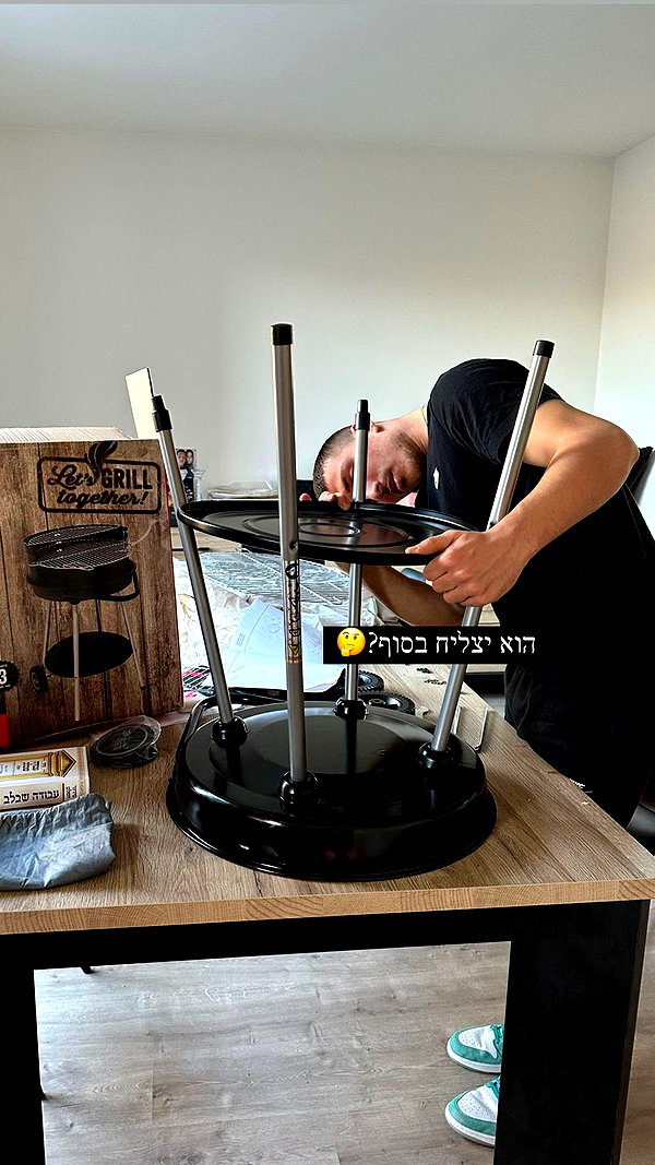 shir.moshe666 instagram image archive image