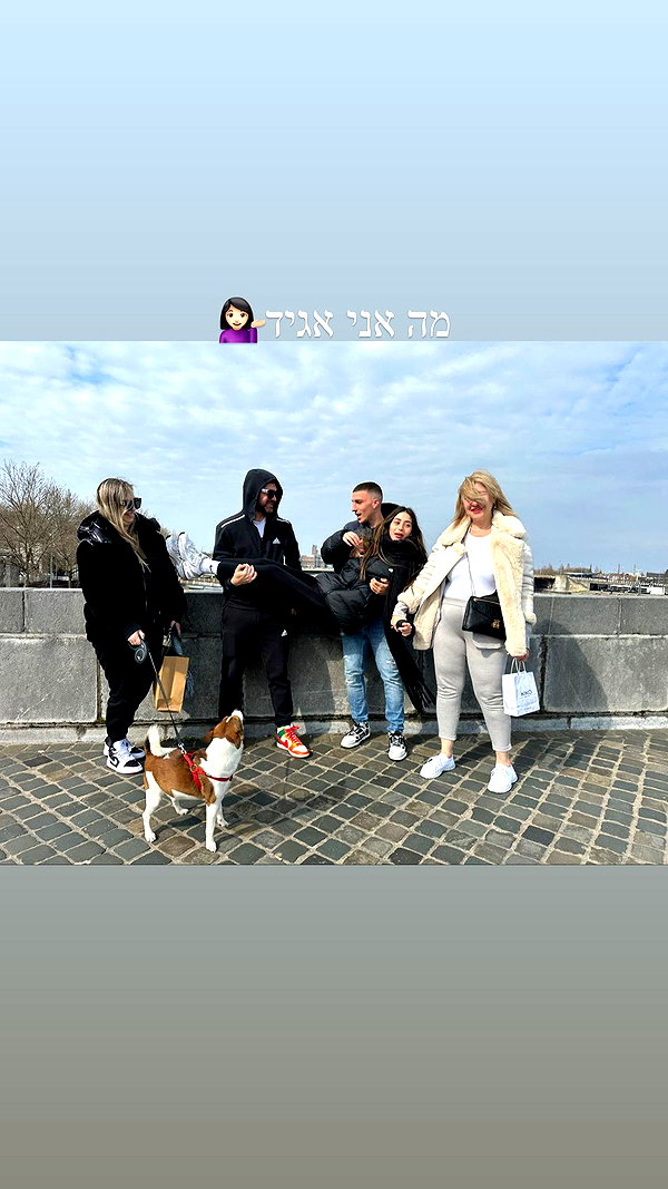 shir.moshe666 instagram image archive image