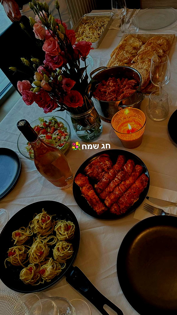 shir.moshe666 instagram image archive image