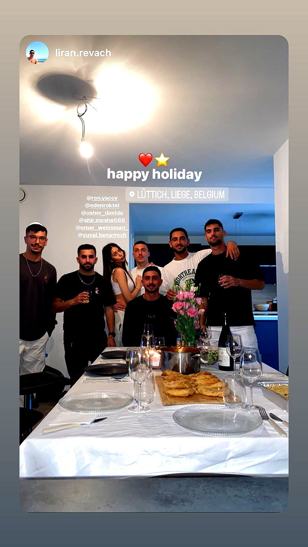 shir.moshe666 instagram image archive image