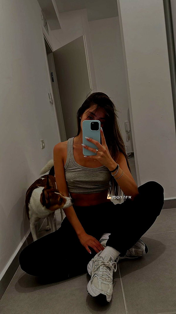shir.moshe666 instagram image archive image