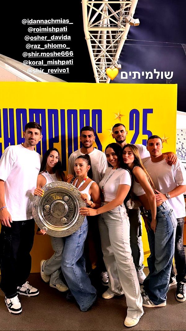 shir.moshe666 instagram image archive image