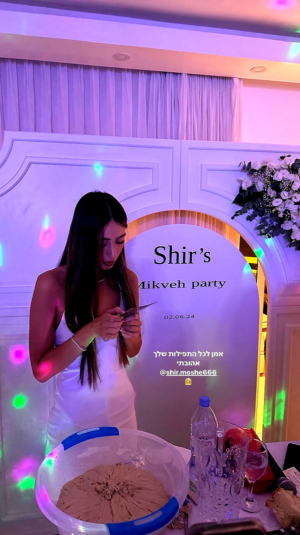 shir.moshe666 instagram image archive image