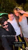 shir.moshe666 Altpins Profile Picture