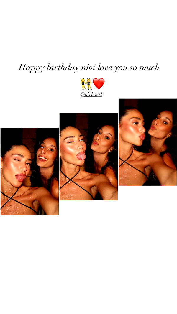 shir.moshe666 instagram image archive image