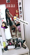 shir.moshe666 Altpins Profile Picture