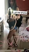 shir.moshe666 Altpins Profile Picture
