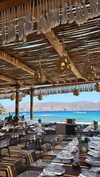 shira_karvat Altpins Profile Picture