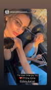 shira_karvat Altpins Profile Picture