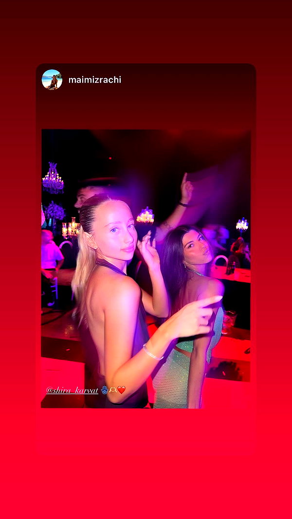 shira_karvat instagram image archive image