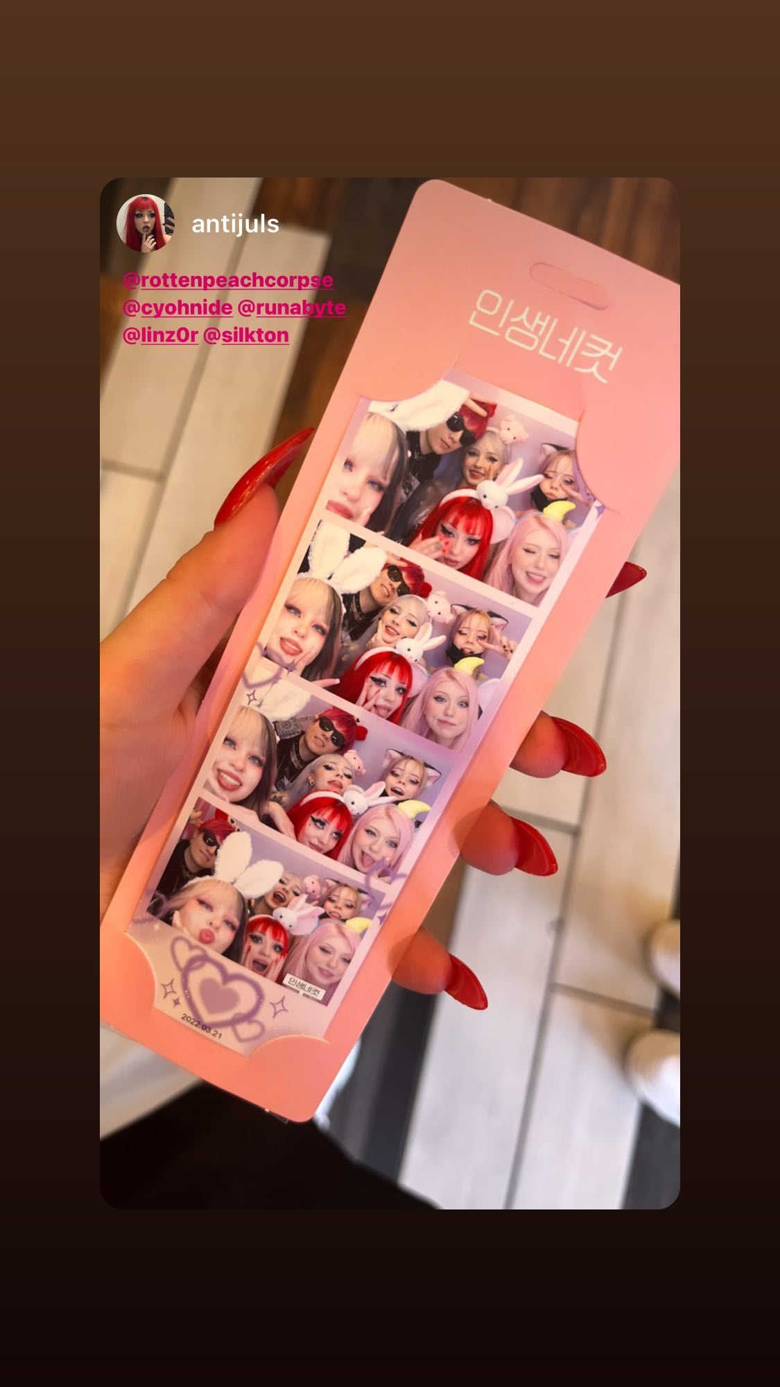 silkton instagram image archive image