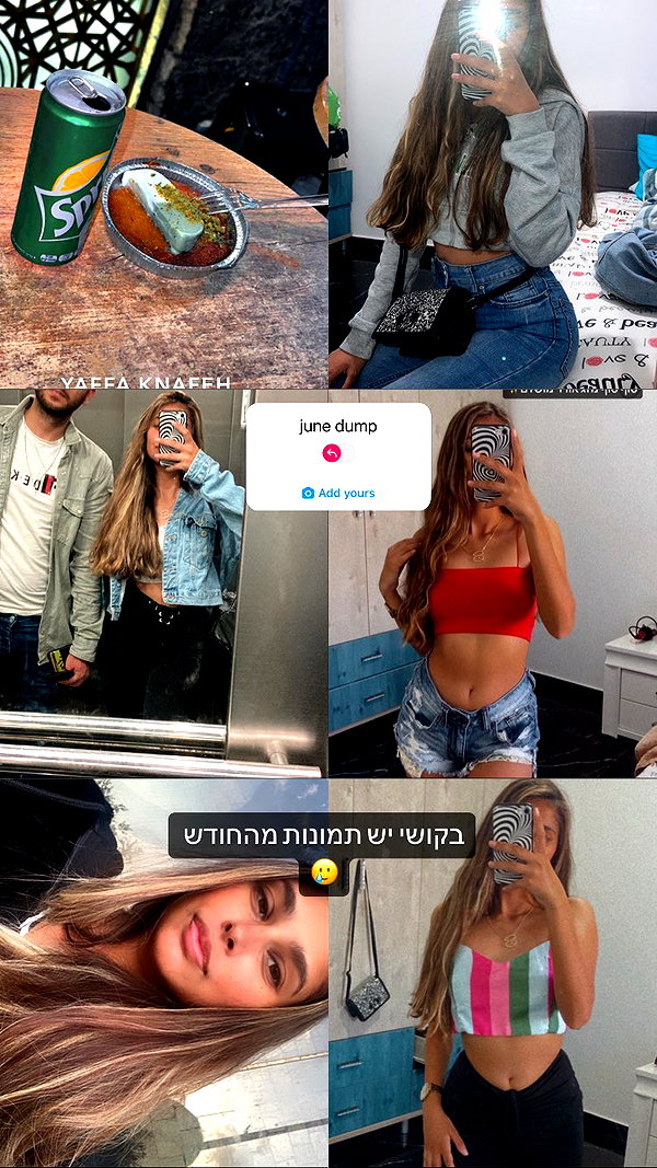 sivan_m22 sivan_m22 archive image