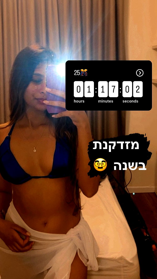 sivan_m22 instagram image archive image