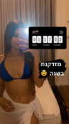 sivan_m22 Altpins Profile Picture