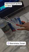 sivan_m22 Altpins Profile Picture