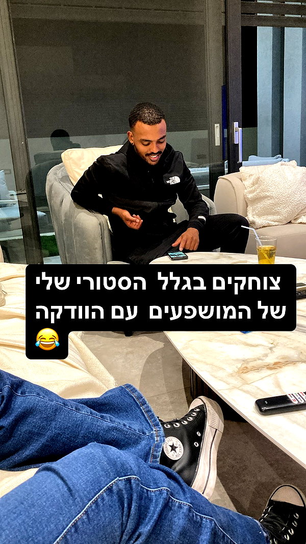 sivan_m22 instagram image archive image