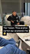 sivan_m22 Altpins Profile Picture