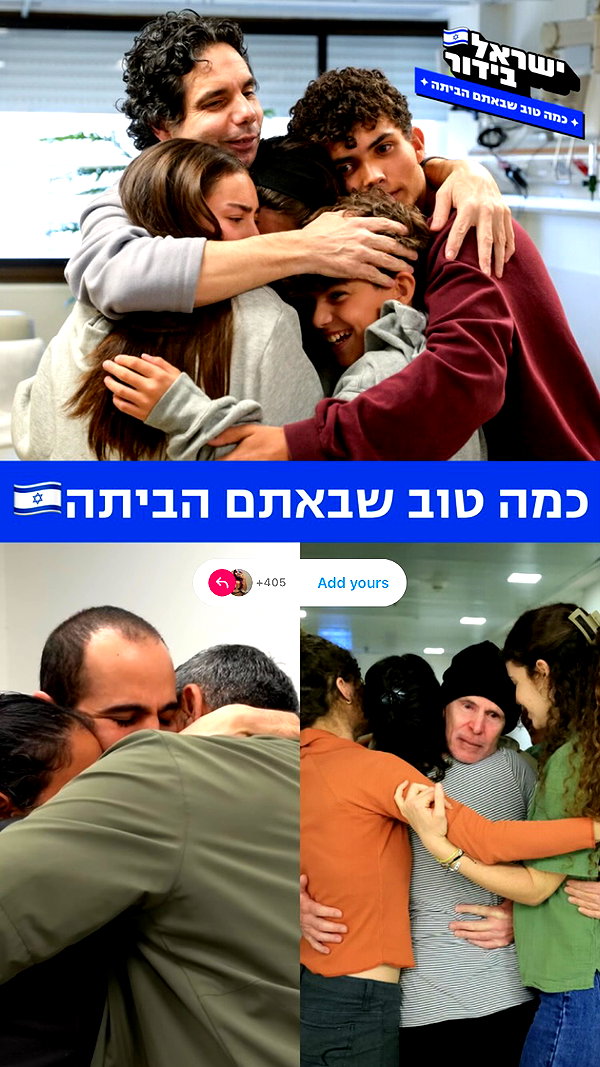 sivan_m22 instagram image archive image