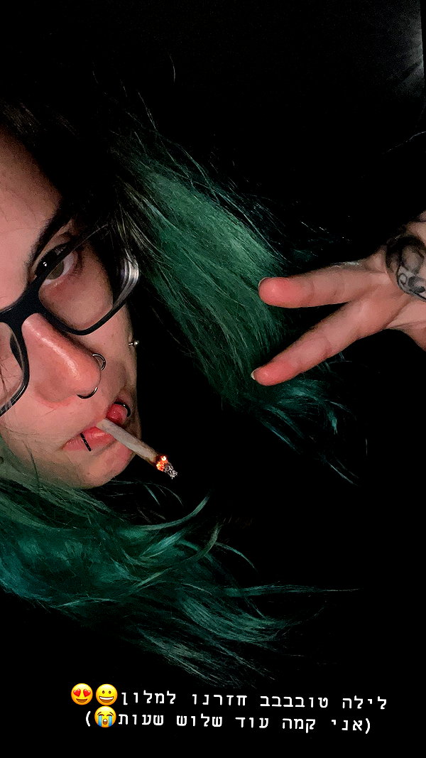 skyler._.nix skyler._.nix archive image